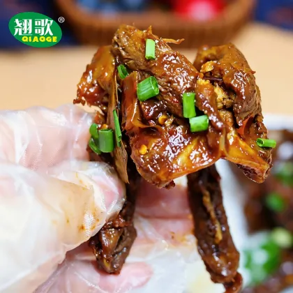 Premium Marinated Duck Collarbones
