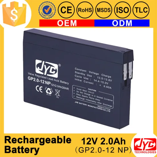 CE MSDS approved sealed maintenance free rechargeable 24v emergency light battery