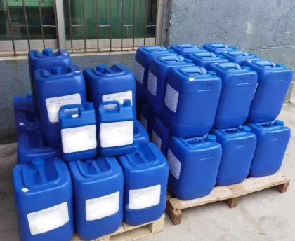 Sell Pure Plant Body Essential Aroma fragrance oils