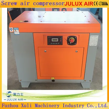 7.5kw 7-12.5 bar rotary screw air compressor