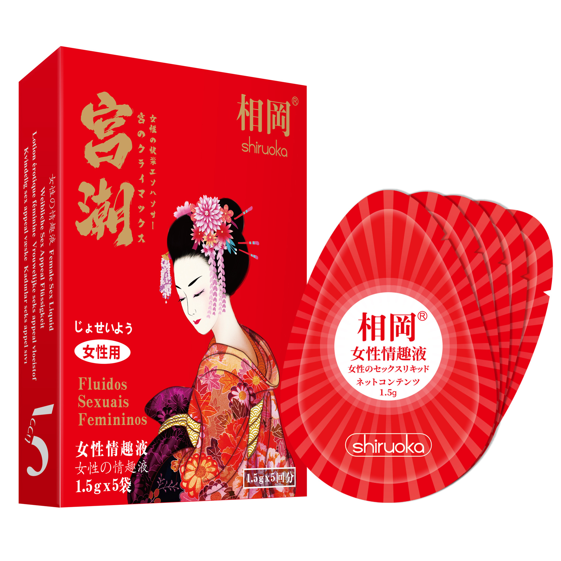 Shiruoka female sex juice
