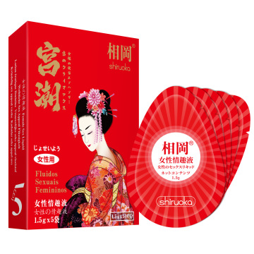Shiruoka female sex juice