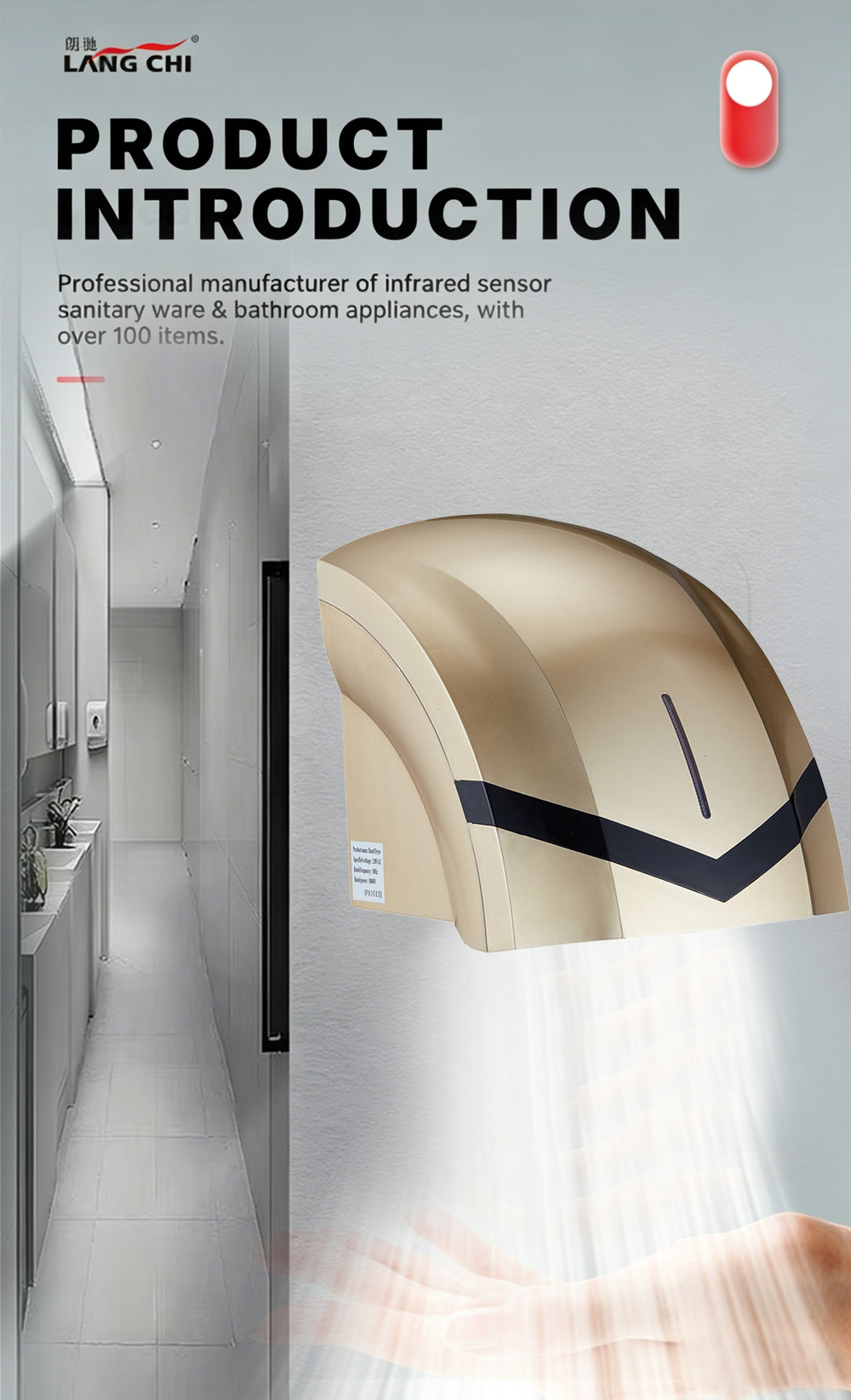 hand dryer90