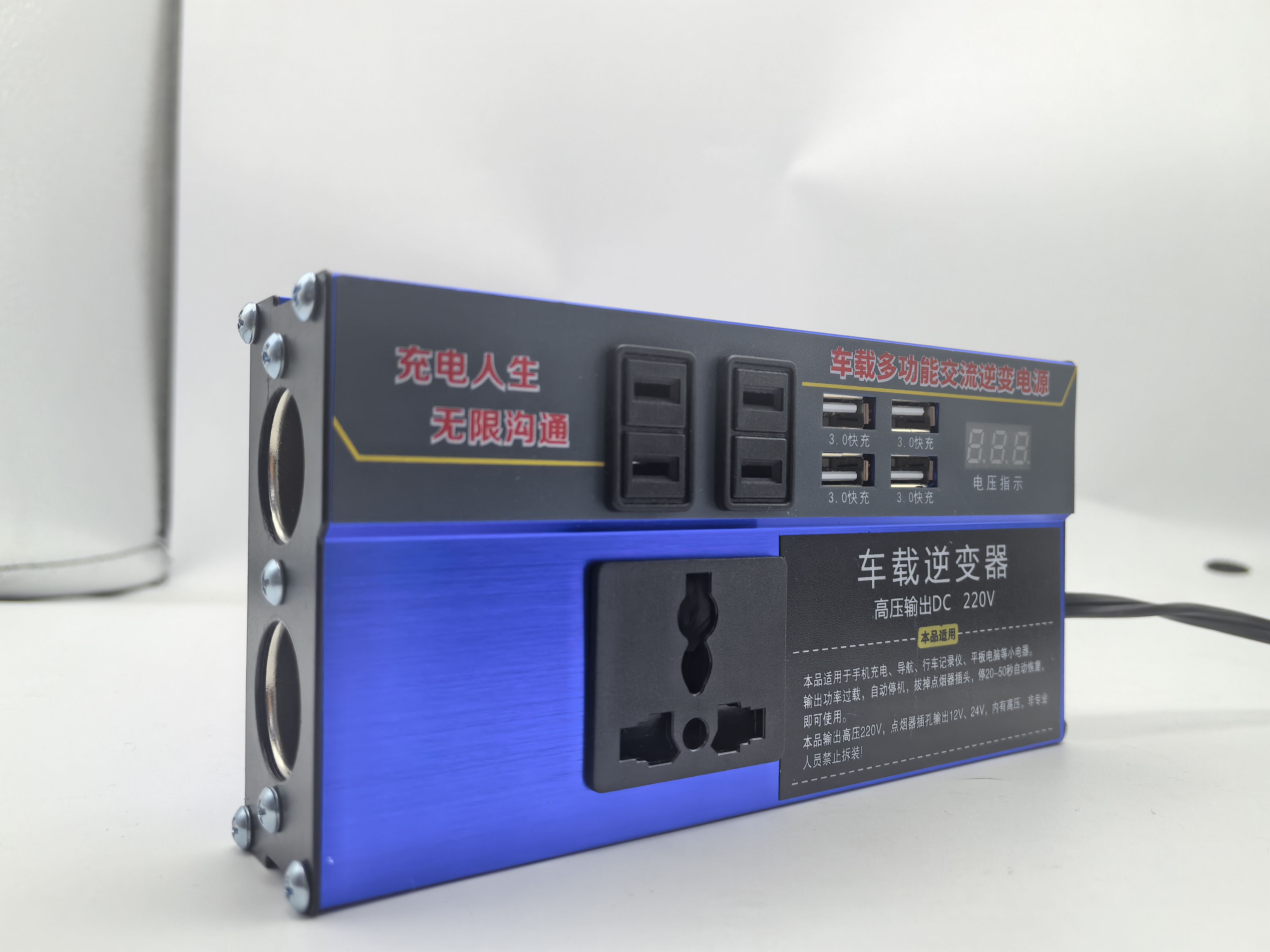محول طاقة السيارة 12 فولت/24 فولت إلى 220 فولت مع شحن سريع QC3.0