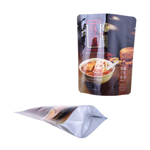 biodegradable food ziplock stand up pouch retort pouch