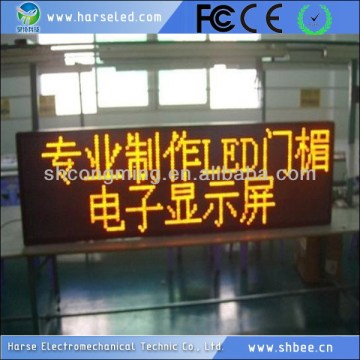 Top grade hotsell indoor p4 led optoelectronic displays