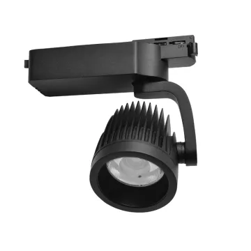 12W-35W COB LED Track Light Adjustable Spotlight System