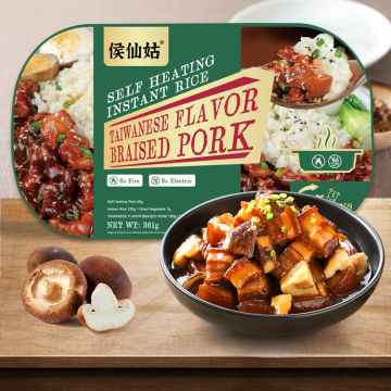 TAIWANESE Flavor Instant Stewed Pork Meal - Self-Heating Convenient Rice Product
