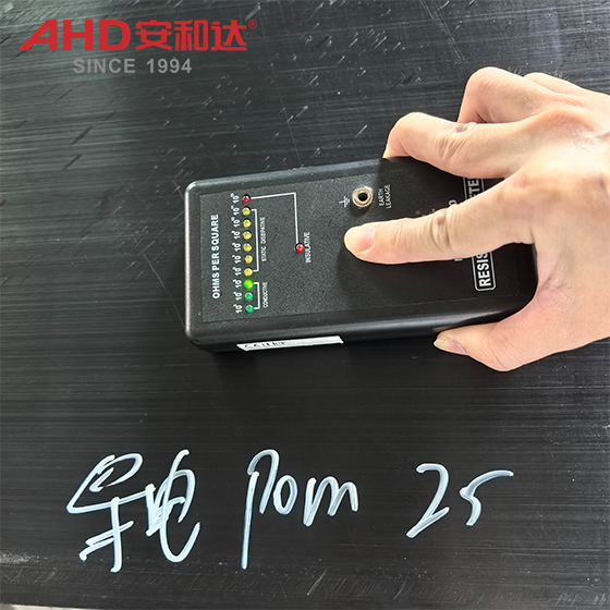 25mm Thick Conductive POM Sheet
