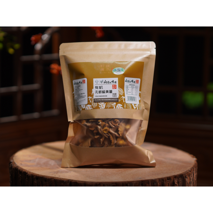 100g de cogumelo amarelo olmo