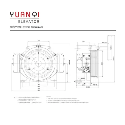 GETM3.0H Xizi Fuward Main Engine Traction Machine Elevator Accessories