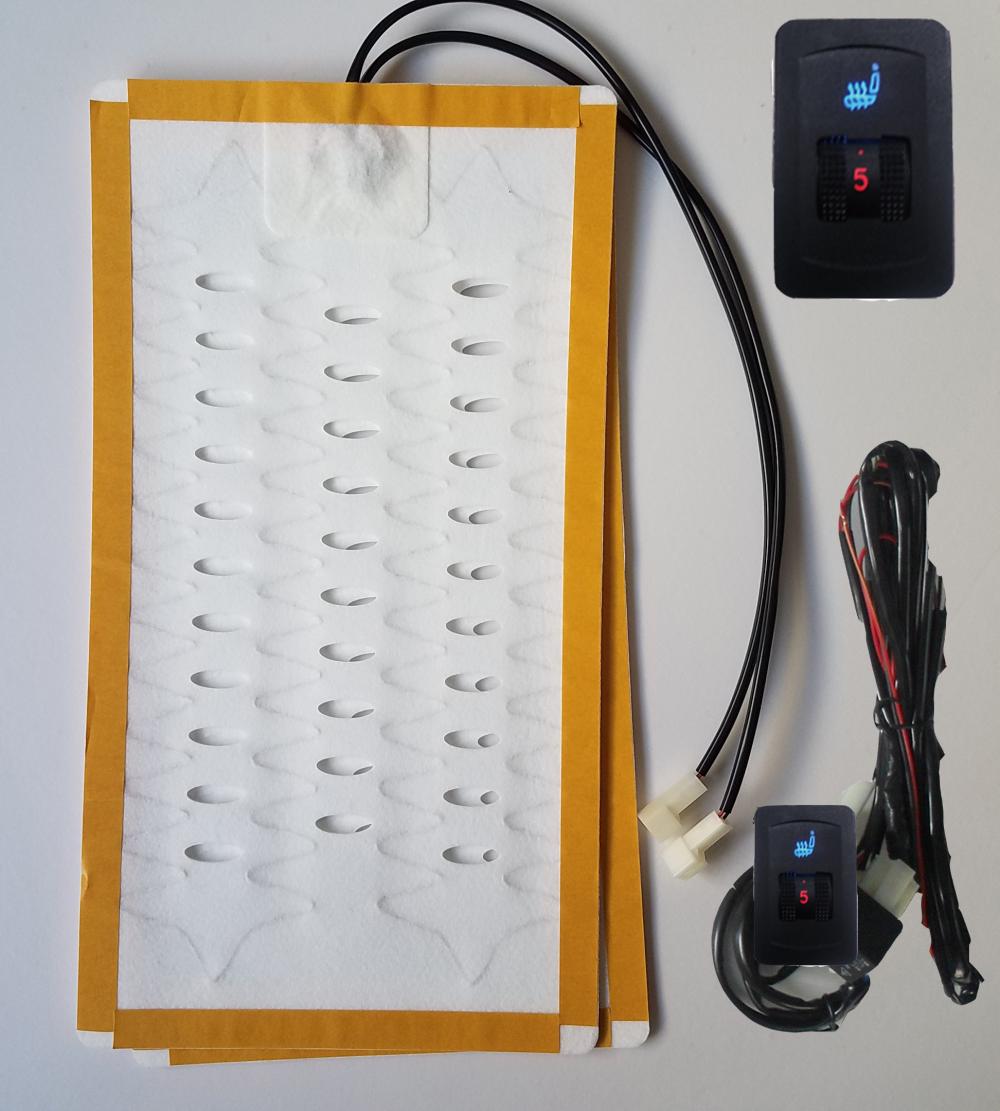 Single Dial 5 Level Seat Heater45 Single Dial 5 Level Seat Heater45