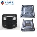 Plastic injection mould for office chair parts