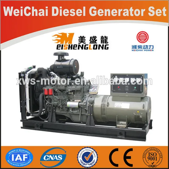 Hotel used diesel generator set 50kw