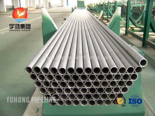 ASTM B622 Hastelloy B-2 / UNS N10665 / 2.4617 Seamless Pipe