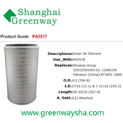 Baldwin Outer Air Filter PA5577