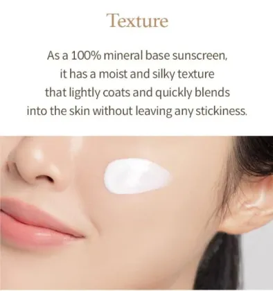 Sunscreen Wholesale: Korean Skincare, Rice Sunscreen 50ml