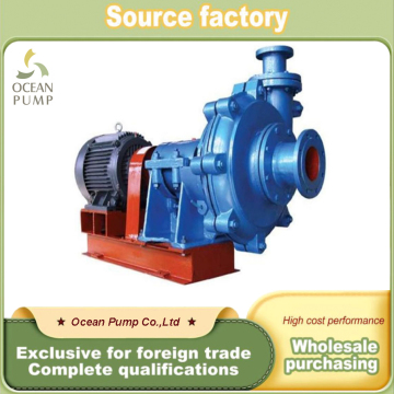 Sturdy Vertical centrifugal pump
