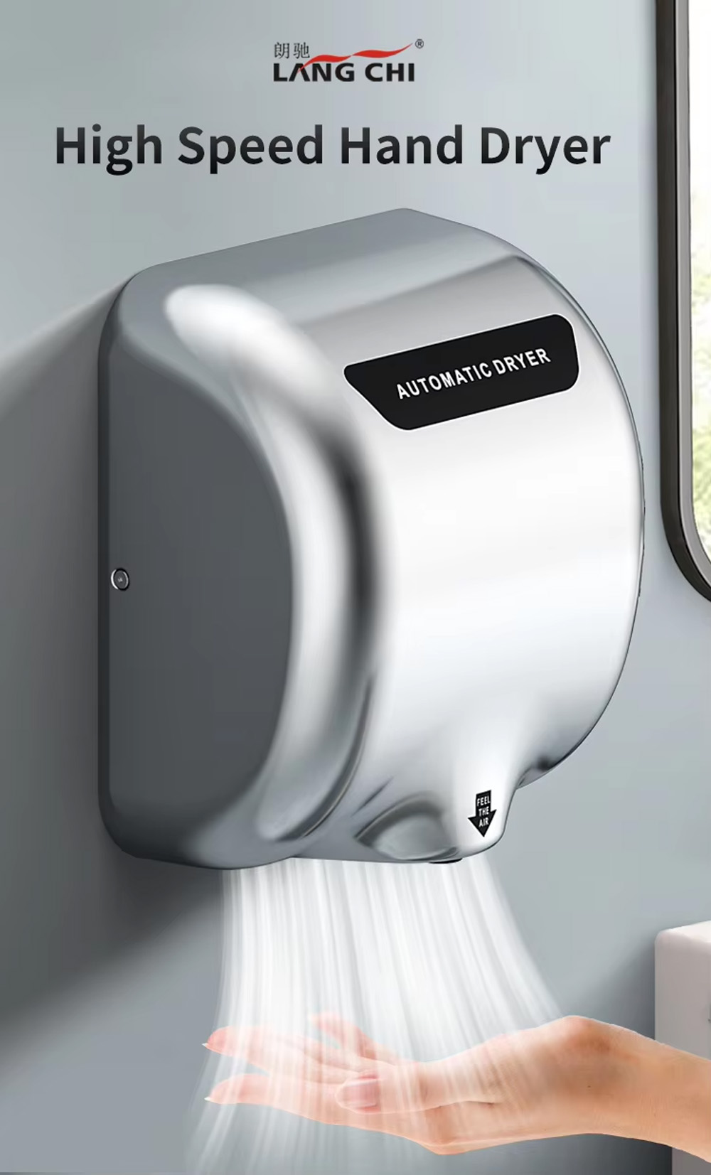 hand dryer 18