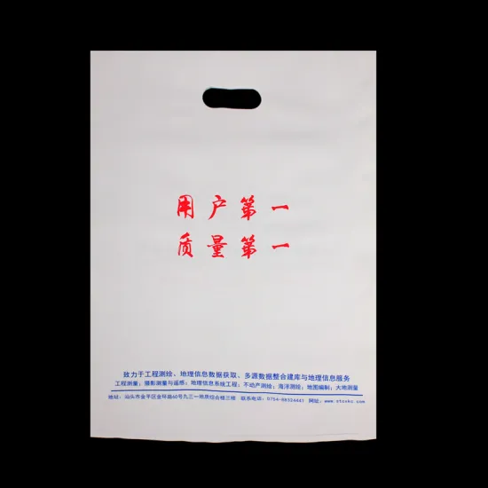 Die Cut Handle Bag Plastic Shopping Bag