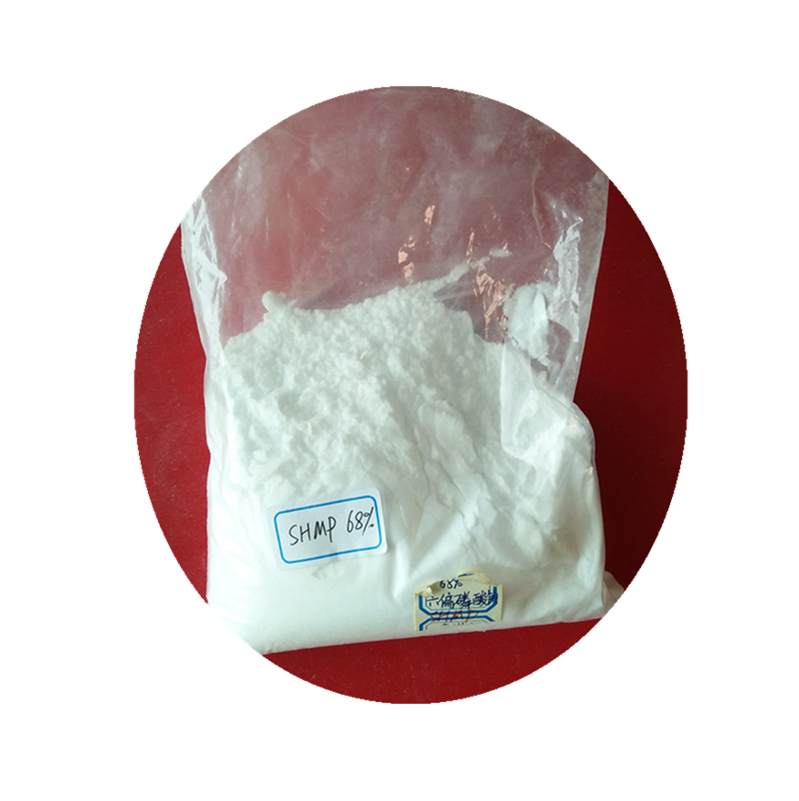 عامل تشتت الصوديوم Hexametaphosphate SHMP 68 ٪