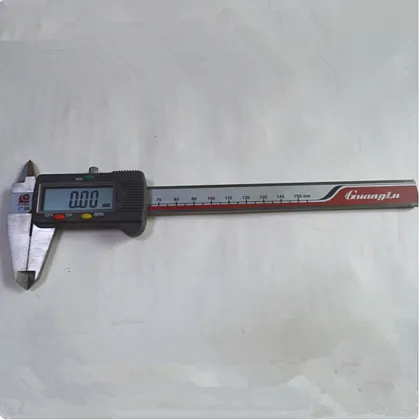 Guanglu 0-150mm Digital Caliper