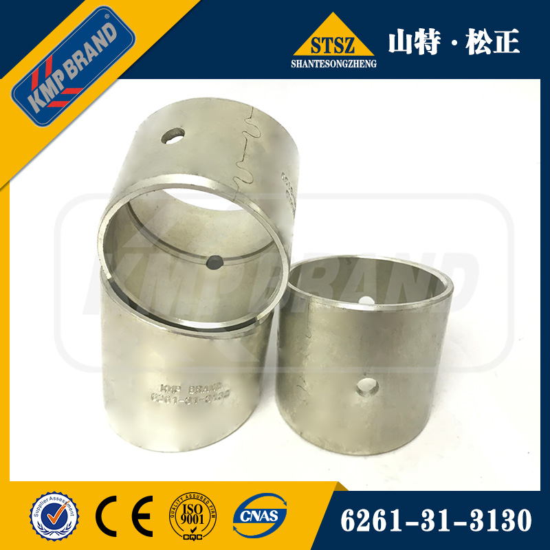 KMP KOMATSU ENGINE SAA6D140E-5DR-W BUSHING 6261-31-3130