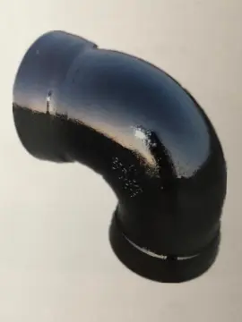 Double Socket Spigot Bend Ductile Iron