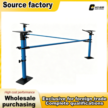 LB-00003 Telescopic Support Rod For Furniture