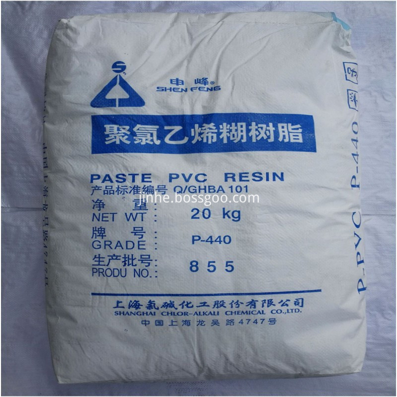 Pvc Resin Paste P440 1 Jpg