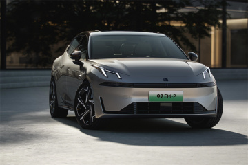 2024 LYNK&CO 07 New Hybrid Sedan