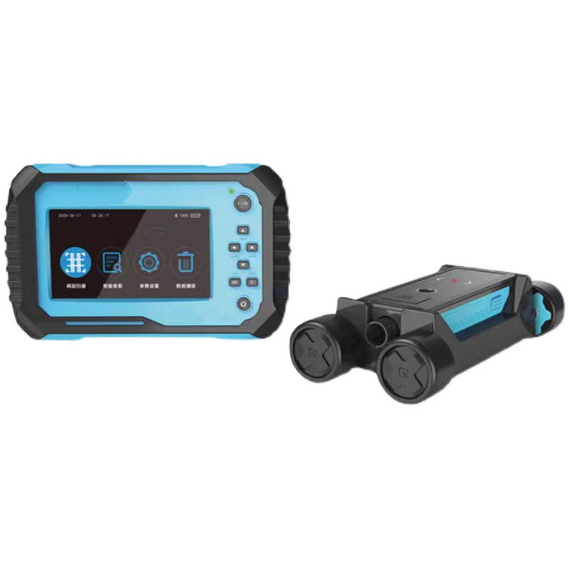 Mrs-150 Ultrasonic Rebar Scanner, High Quality Mrs-150 Ultrasonic Rebar ...