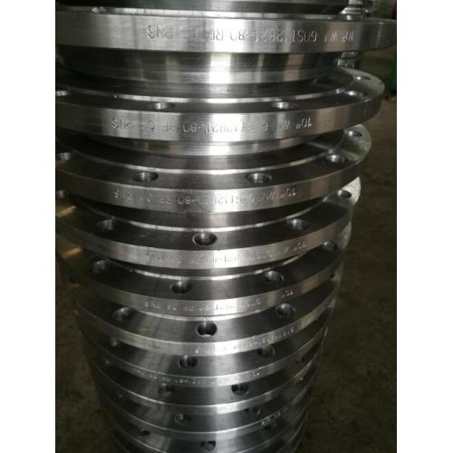 PN6 Forged Flange weld neck PN6 raised face flange Manufactory