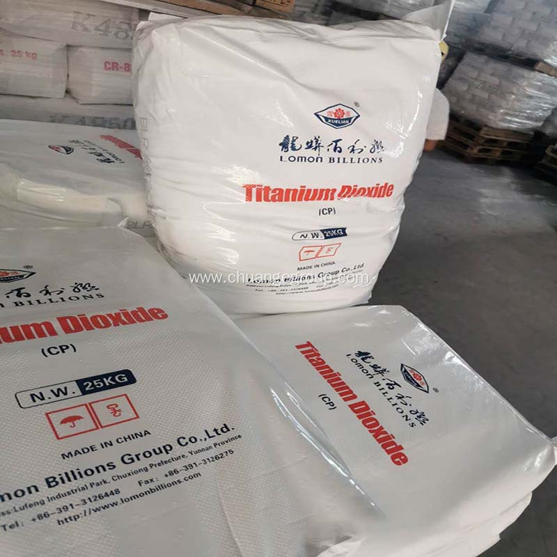 Billions Titanium Dioxide BLR895 Rutile TiO2 For Paint