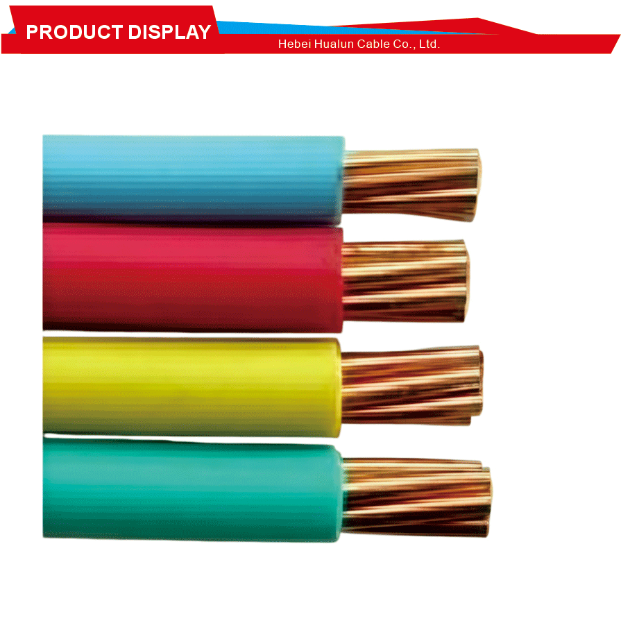 Electrical Equipment Flame Retardant Control Wire