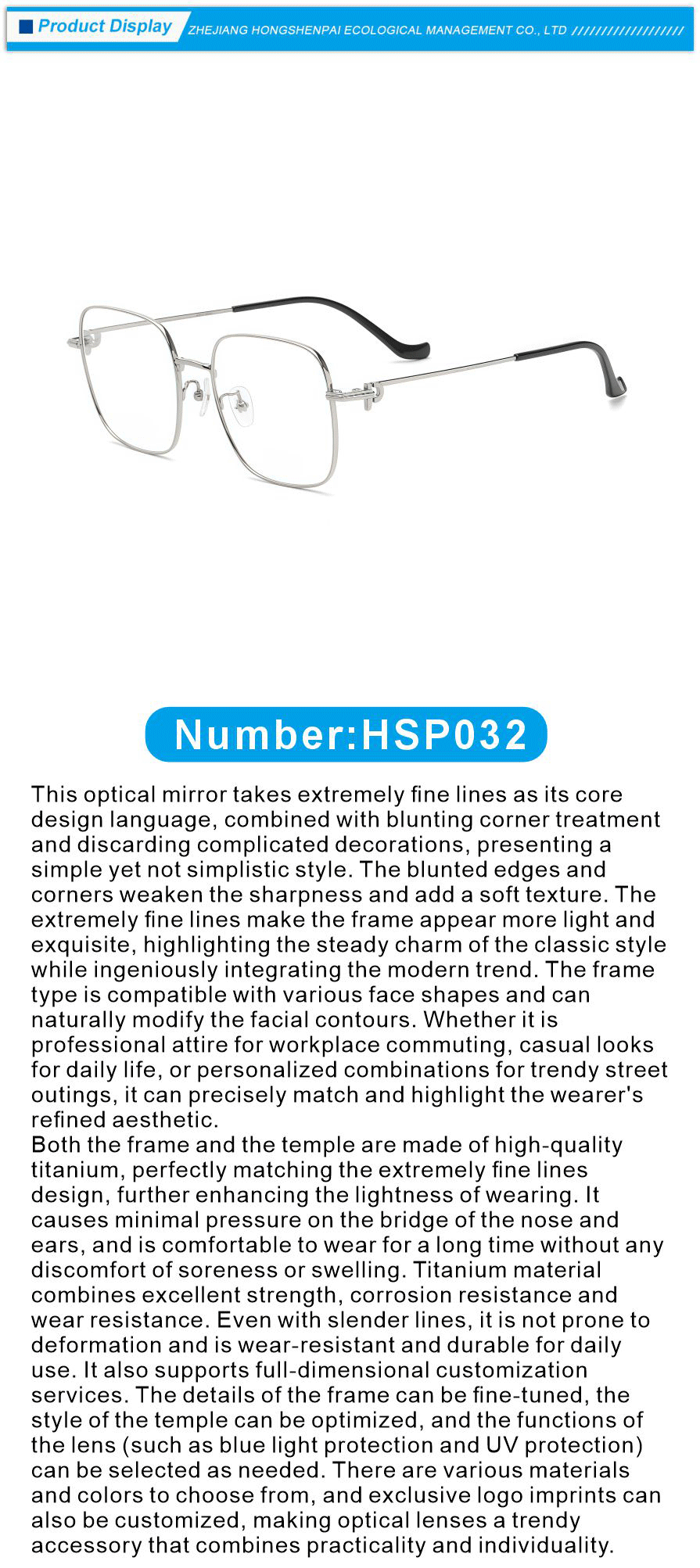 Adjustable Nose Pad Titanium Glasses