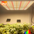 Vertical Hydroponics Lamp For Plants