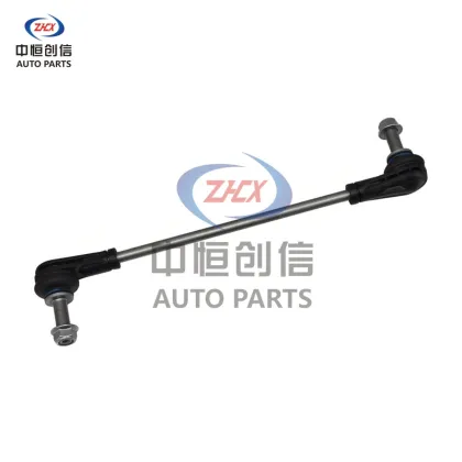 Front Stabilizer Bar Link for Lincoln Corsair