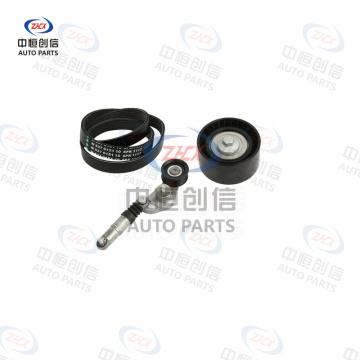 Bộ dây đai Serpentine cho Land Rover Freelander 2
