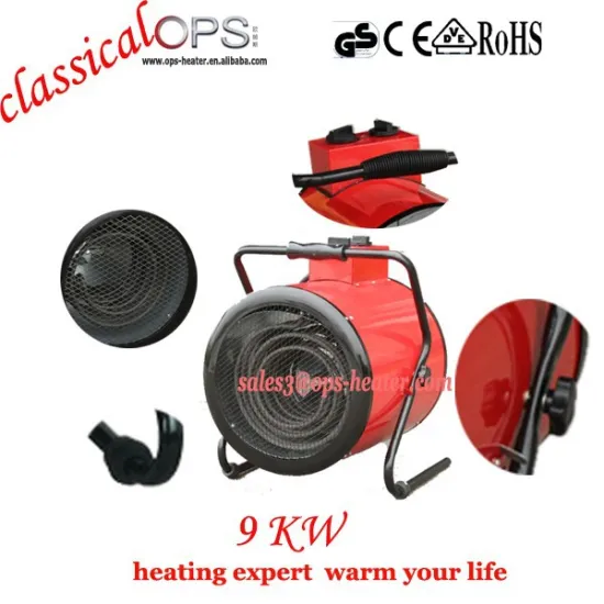 chicken heater 9KW FHM-005