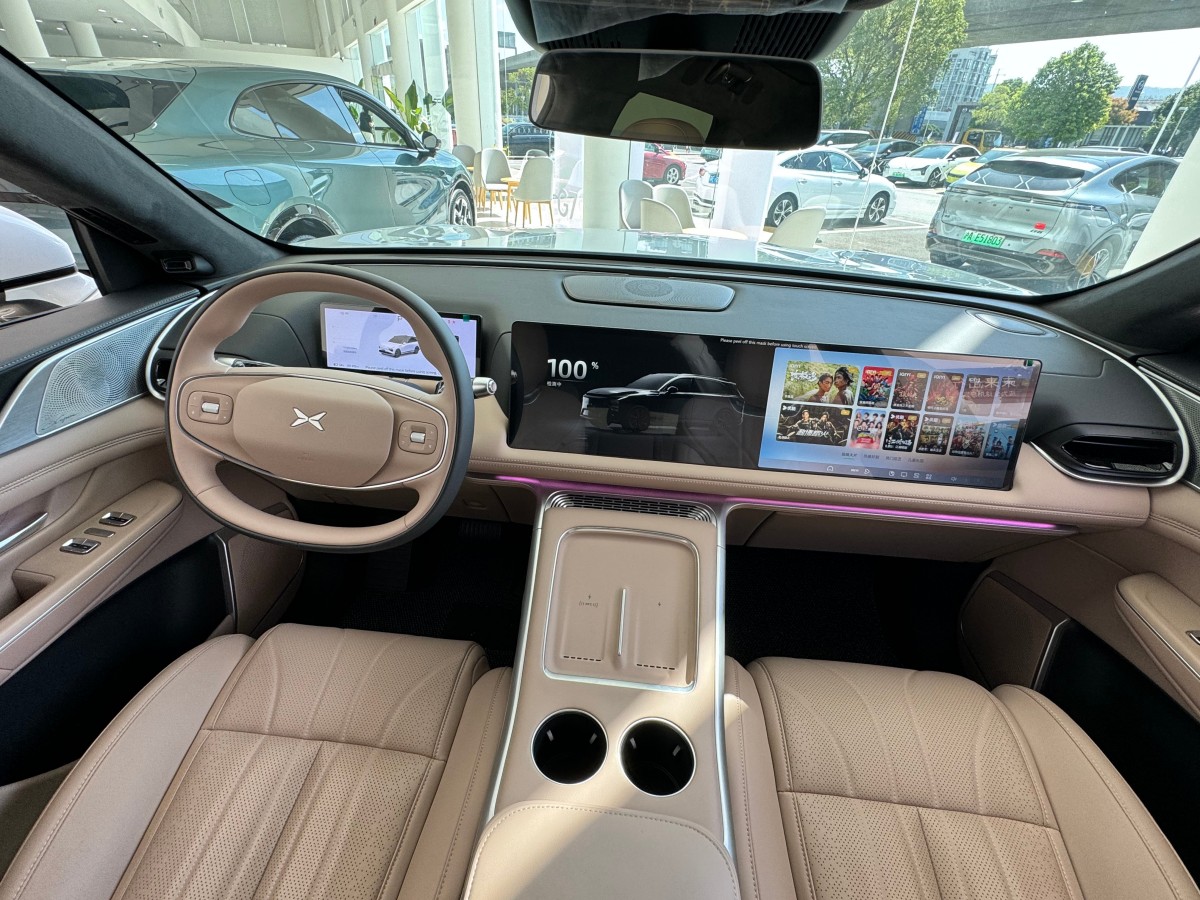 G9 Ultra-Fast Charging Smart Flagship