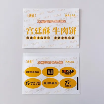 Fried Foods Anti-Oil Food Packaging Bags