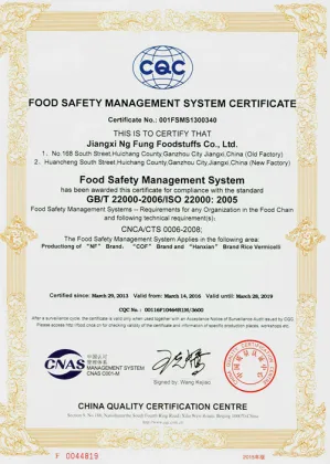 OEM Instant Dry Fine Rice Noodles