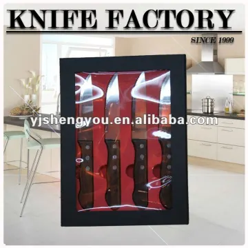 kitchen item