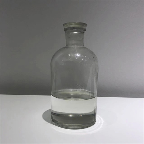 Plasticizer 27