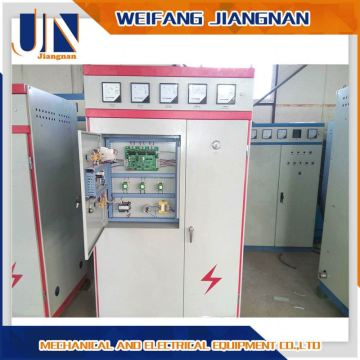 KGPS Medium Frequency Power Supply