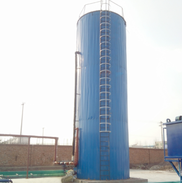 High-Rate Anaerobic Tower