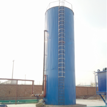High-Rate Anaerobic Tower