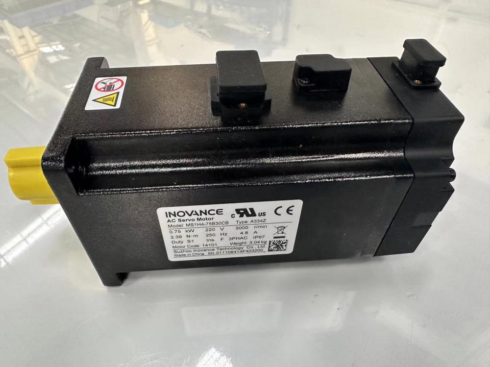 Vitrans Belt transportadores servomotor