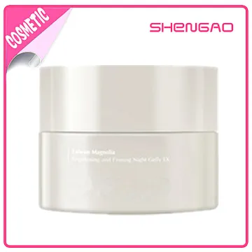 Vitamin C Pure Whitening Facial Mask